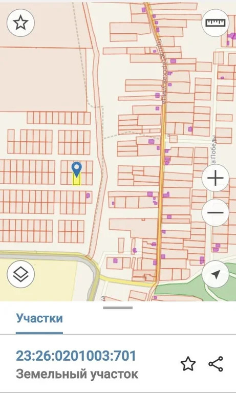 Продажа участка, Коваленко, Северский район, улица им.И.К.Айвазовского - Фото 10