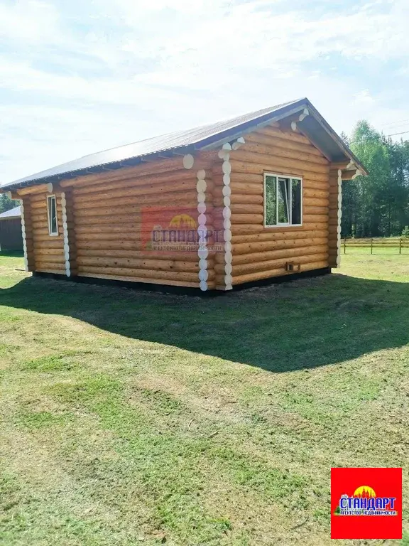 Отличный дом и природа! - Фото 9