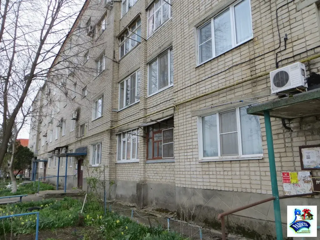 Продам двушку с ремонтом возле моря. - Фото 1
