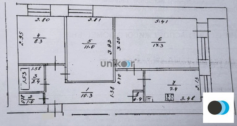 Продажа квартиры, Уфа, ул. Рихарда Зорге - Фото 29