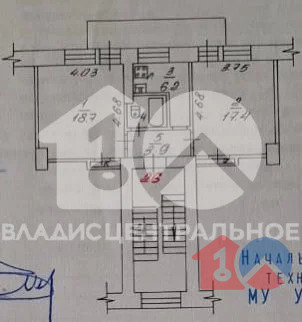 городской округ Новосибирск, Новосибирск, улица Челюскинцев, д.5, ... - Фото 9