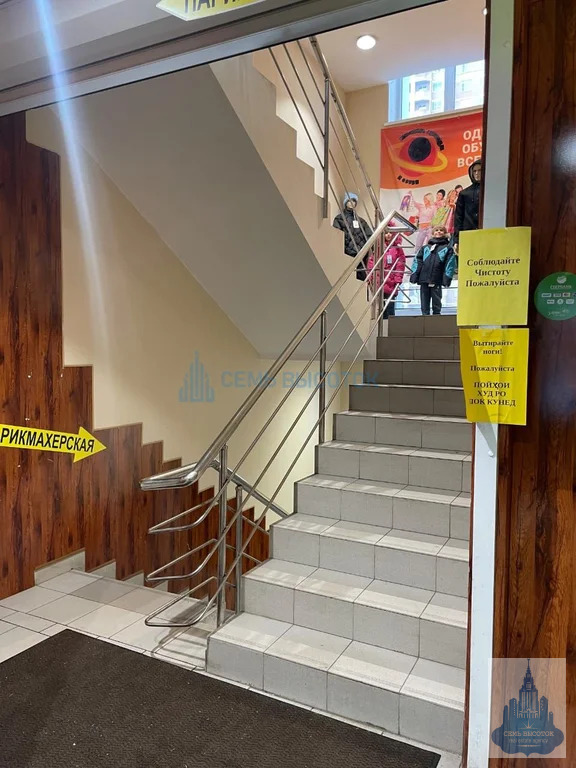 Аренда склада, Подольск, Юных Ленинцев проспект - Фото 9