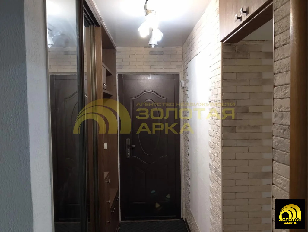 Продажа квартиры, Темрюк, Темрюкский район, ул. Ленина - Фото 2