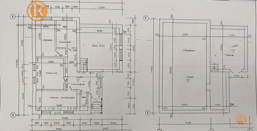 Продажа дома, Уютное, Сакский район, ул. Дружбы - Фото 29