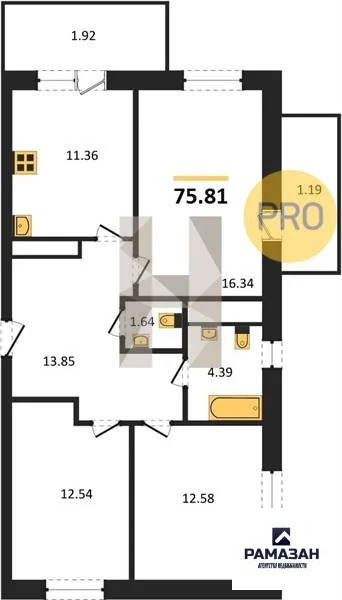 Продажа квартиры в новостройке, Казань, м. Горки, ул. Родины - Фото 1
