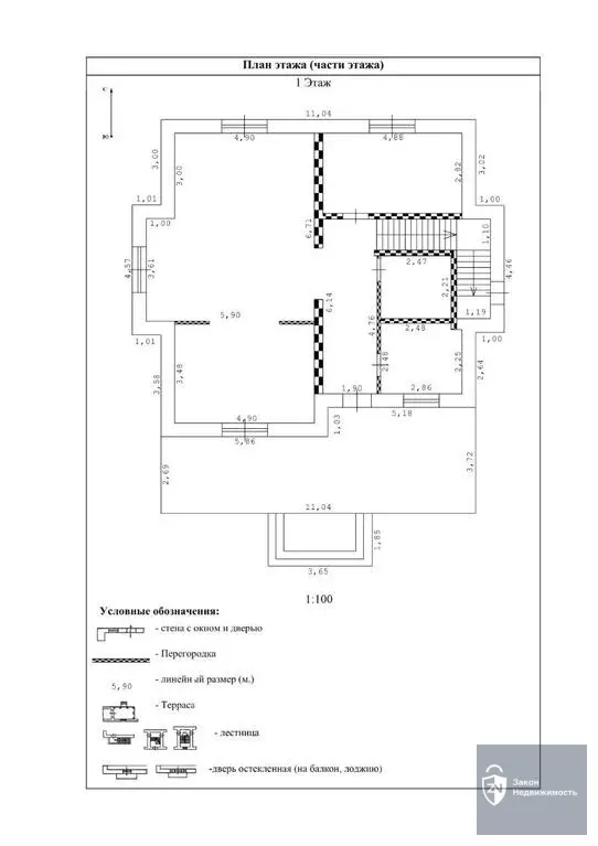 Стильный коттедж 200 кв.м «Заезжай и живи». 10 сот. у леса. - Фото 35