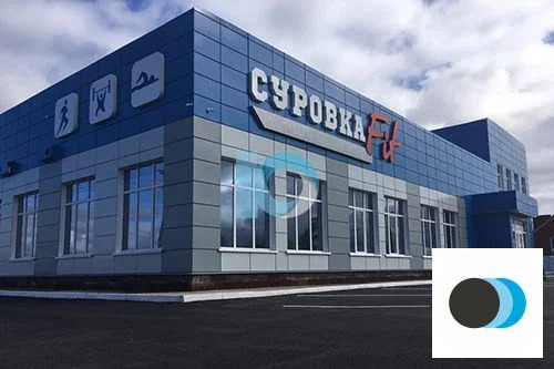 Продажа участка, Суровка, Уфимский район, ул. Виноградная - Фото 11
