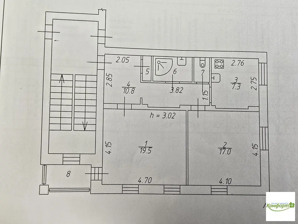 Продается 2 комнат.квартира в пгт. Удельная, ул.Зеленый городок, д.12 - Фото 18