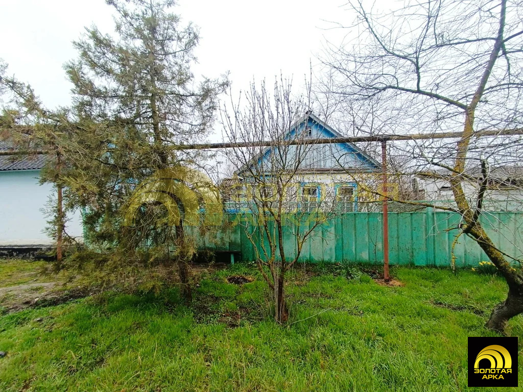 Продажа дома, Свободный, Абинский район, ул. Южная - Фото 1