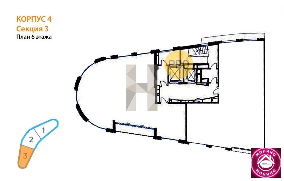 Продажа квартиры в новостройке, м. Терехово, ул. Нижние Мневники - Фото 2