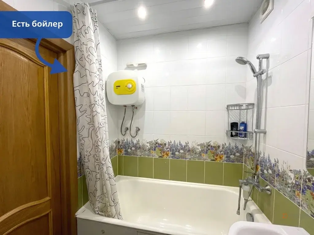 Продается 1-комнатная квартира проспект Андропова, 38. - Фото 16