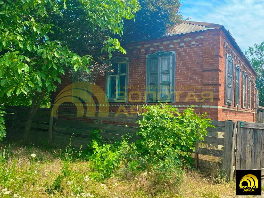 Продажа дома, Мингрельская, Абинский район, ул. Чкалова - Фото 0