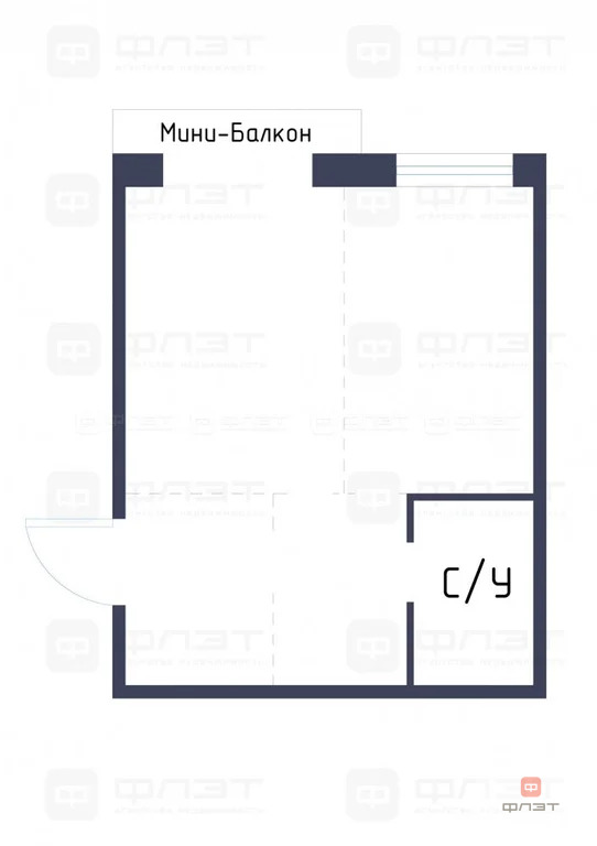 Продажа квартиры, Казань, ул. Генерала Ерина - Фото 10