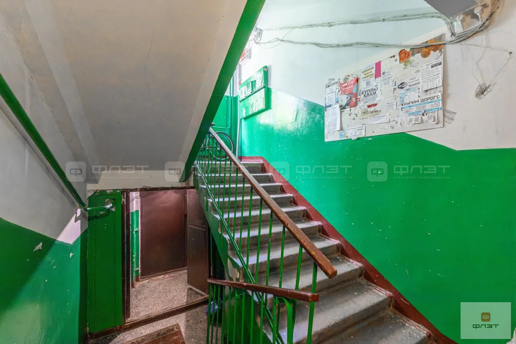 Продажа квартиры, Казань, ул. Галимджана Баруди - Фото 15