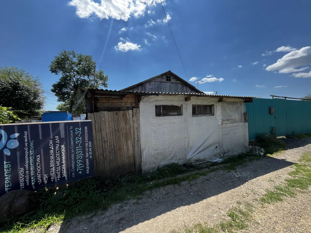 Продажа квартиры, Свободный, Северский район, улица Предгорная - Фото 20