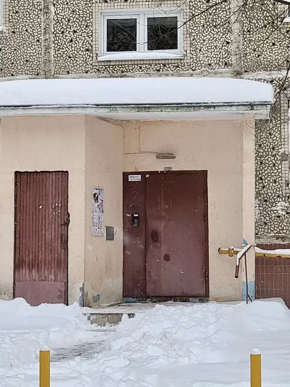 Продается отличная 1 комнатная квартира в городе Мытищи - Фото 1