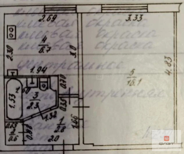 Продажа квартиры, Казань, ул. Латышских Стрелков - Фото 26