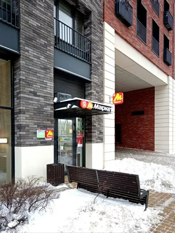 1-к.ул.Донецкая, д.34к1 - Фото 36