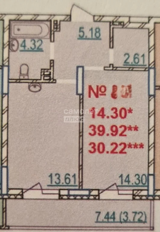 Продажа квартиры, Новосибирск, ул. Часовая - Фото 5