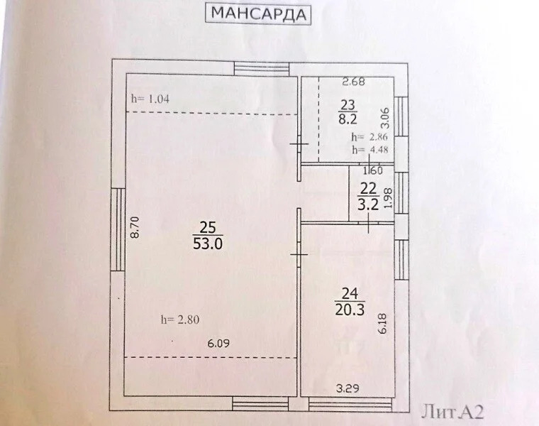 Продажа дома, Николо-Урюпино, Красногорский район, ул. Гагарина - Фото 33