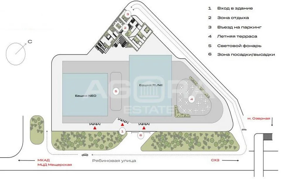 Продажа офиса, м. Озёрная, ул. Рябиновая - Фото 9