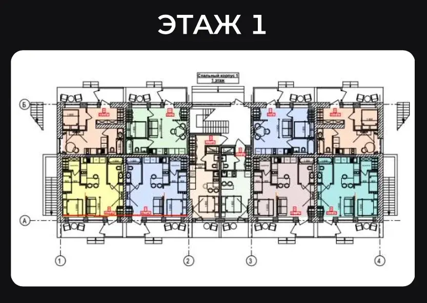 Продажа квартиры, ул. Широкая - Фото 4