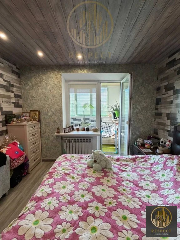 Продажа квартиры, Кисловодск, Андрея Губина ул. - Фото 13