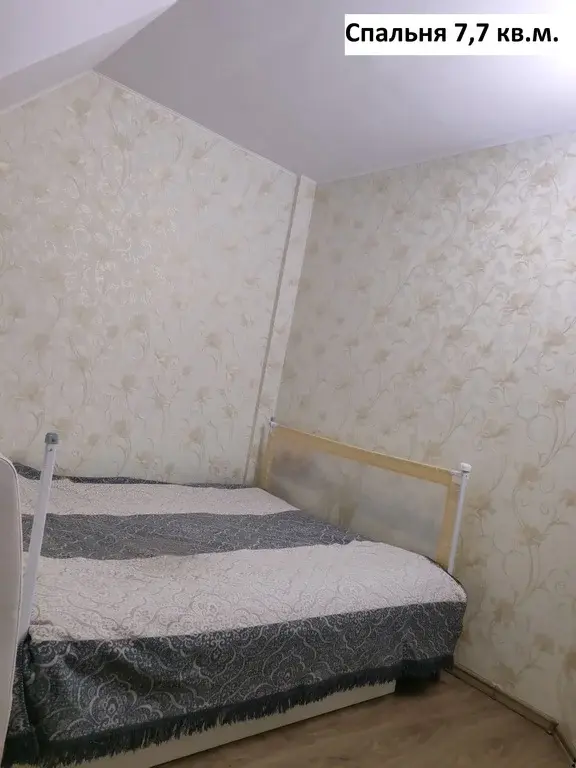 Продается уютная двухкомнатная квартира 51,3 кв.м. - Фото 5