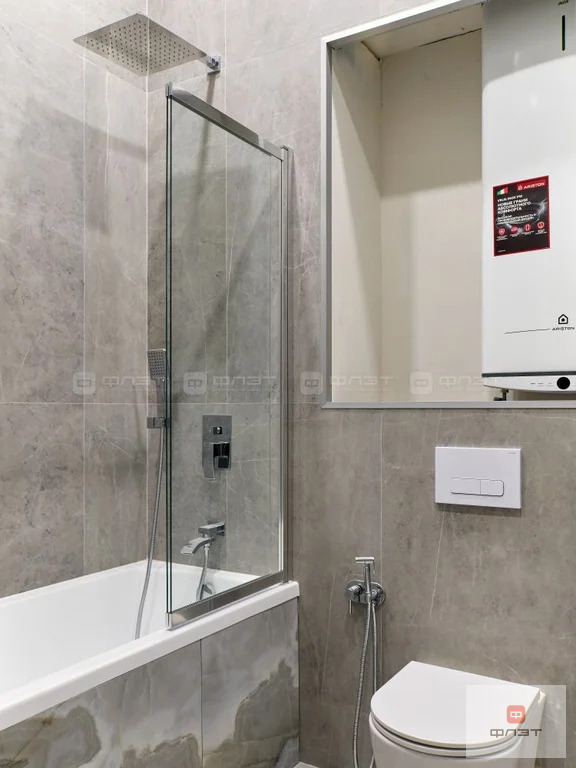 Продажа готового бизнеса, Казань, ул. Максима Горького - Фото 16