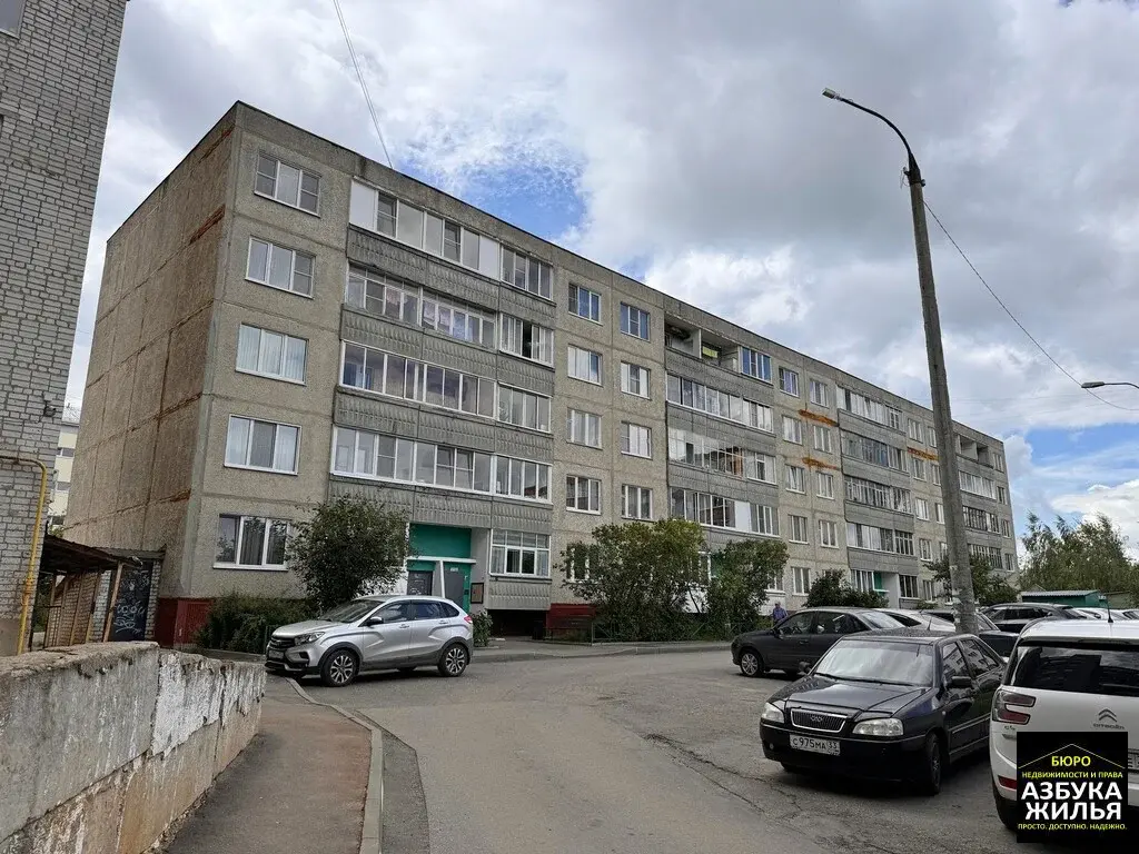 3-к квартира на Веденеева, 8 за 3,3 млн руб - Фото 4