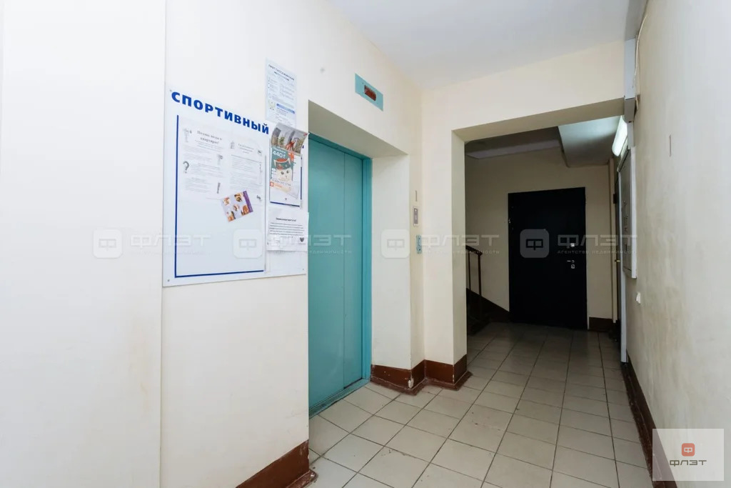Продажа квартиры, Казань, ул. Гарифа Ахунова - Фото 55