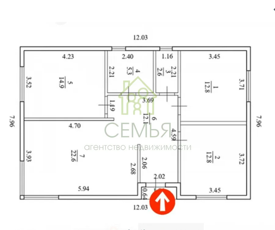 Продажа дома, Геленджик - Фото 10