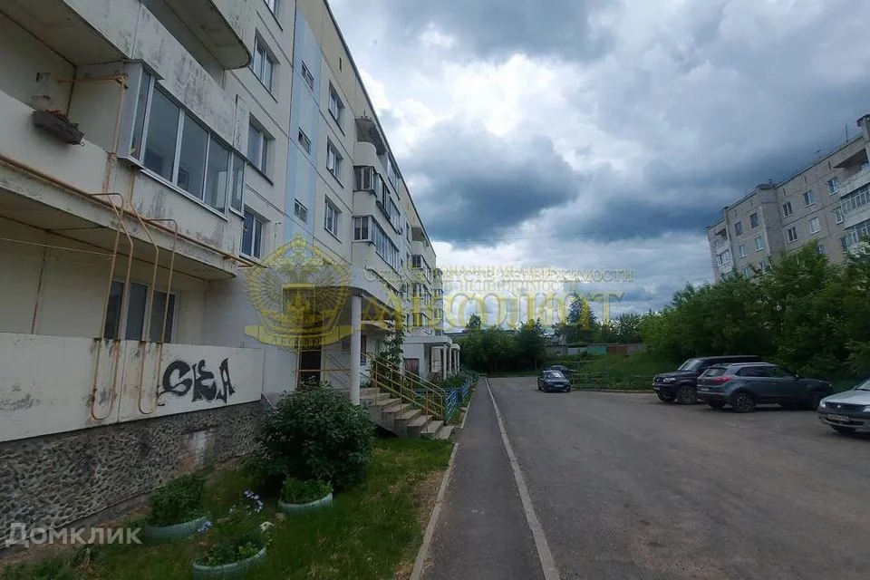 Купить 3 Комнатную Квартиру В Нижних Сергах