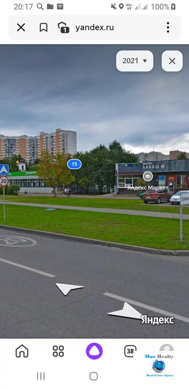 Продается участок. , Москва г, Лукинская улица 15 - Фото 3