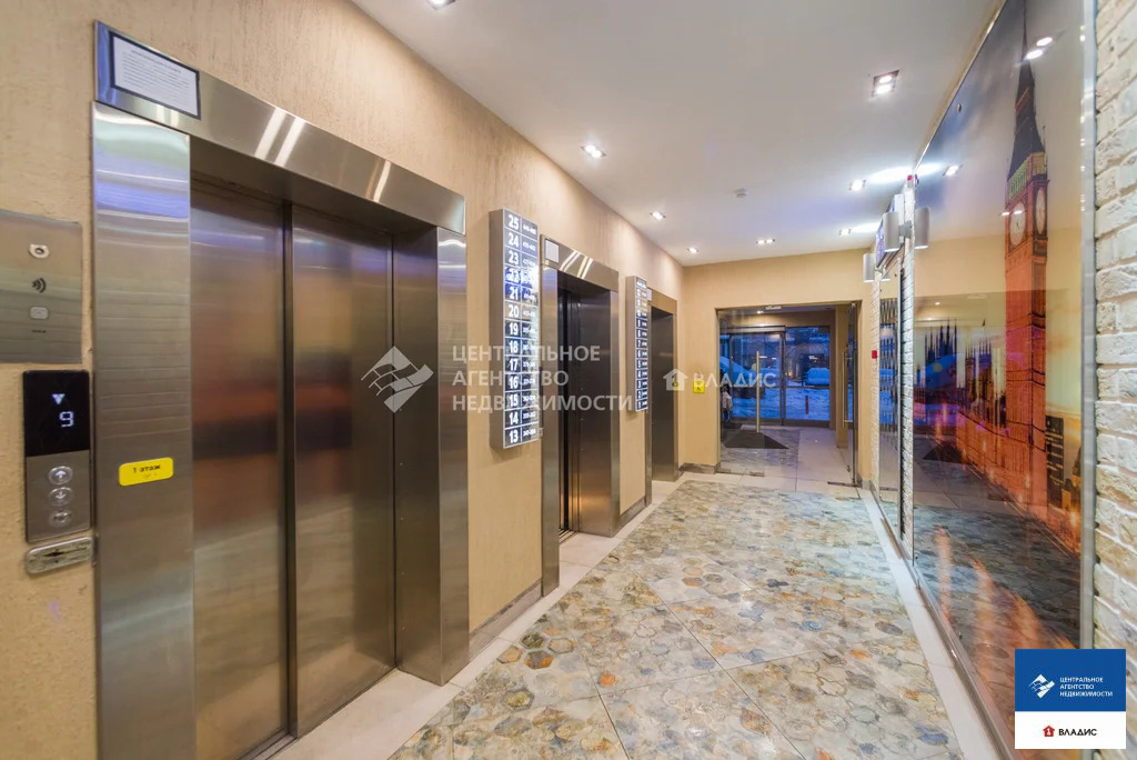 Продажа квартиры, Рязань, ул. Быстрецкая - Фото 20