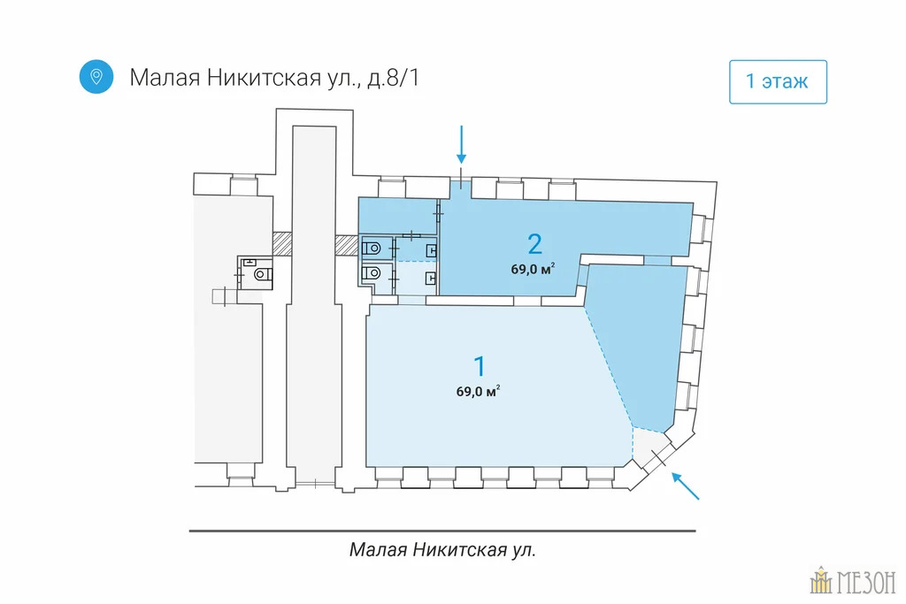 Продажа ПСН, Малая Никитская улица - Фото 4