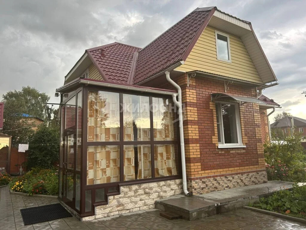 Продажа дома, Новосибирск, Энгельса - Фото 1