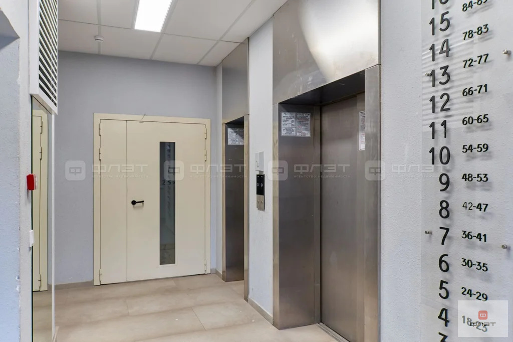 Продажа квартиры, Казань, ул. Академика Губкина - Фото 11