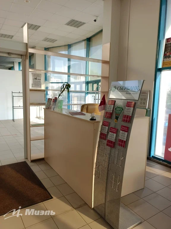 Полярная офис - Фото 1