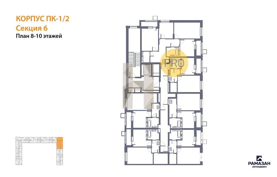 Продажа квартиры в новостройке, Казань, м. Горки, ул. Патриса Лумумбы - Фото 9