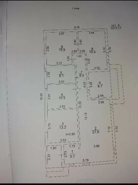 Продажа дома, Абинск, Абинский район, ул. Луначарского - Фото 18