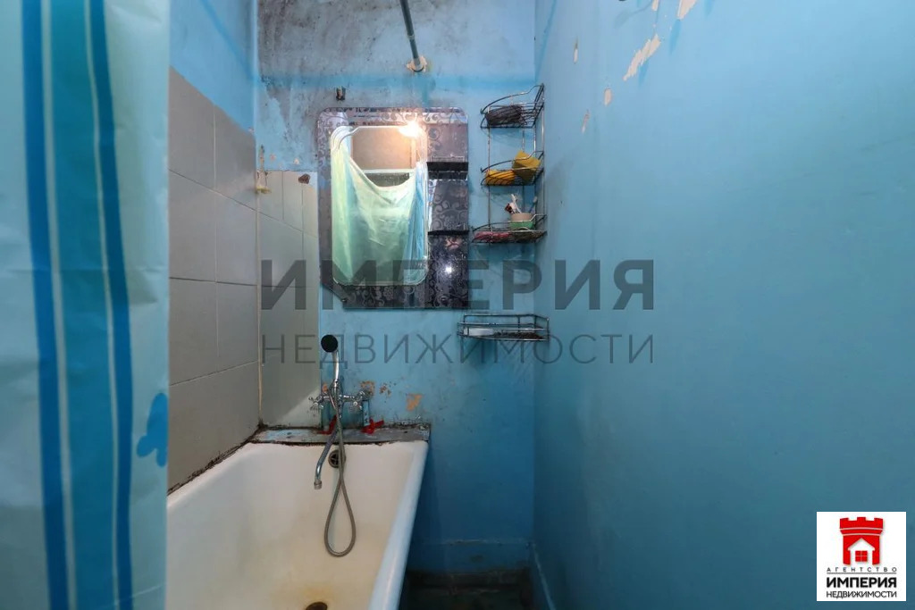 Продажа комнаты, Магадан, Набережная реки Магаданки ул - Фото 6
