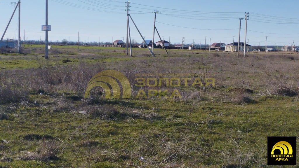 Продажа участка, Кучугуры, Темрюкский район, Высотная улица - Фото 3
