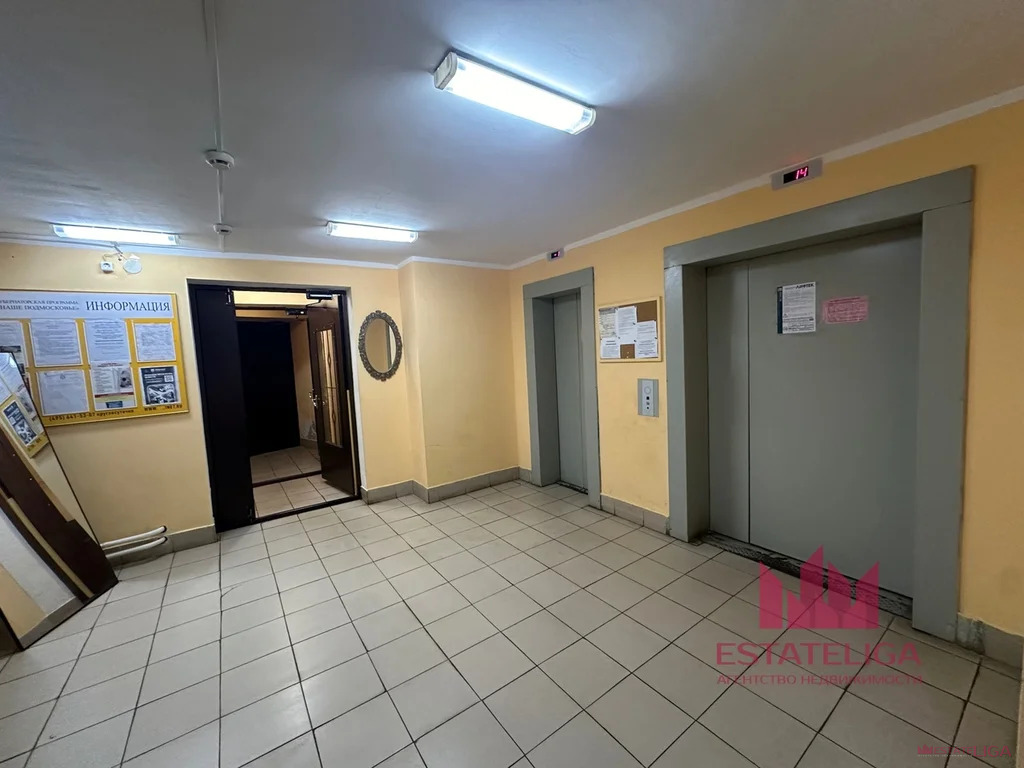 Продажа квартиры, Подольск, Большая Серпуховская улица - Фото 20