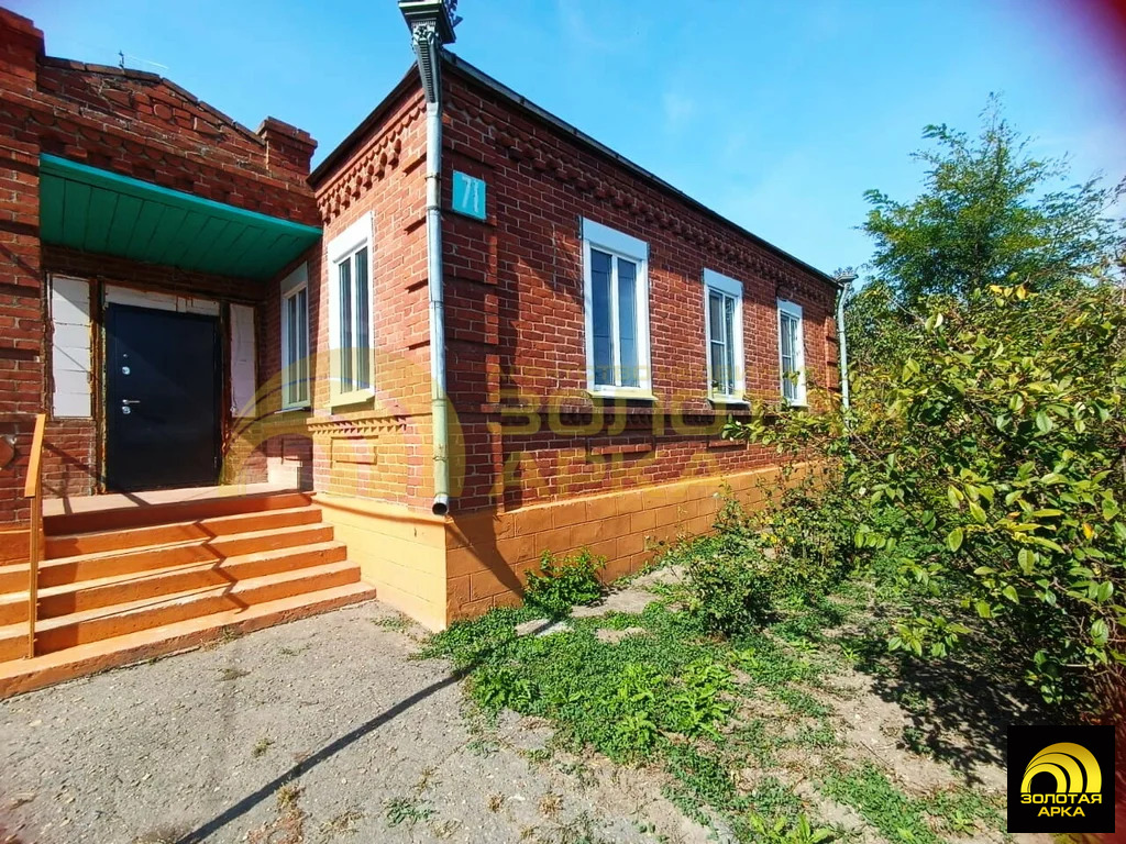 Продажа дома, Мингрельская, Абинский район - Фото 18