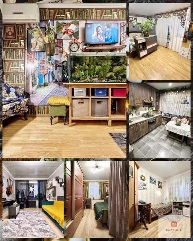 Продажа квартиры, Казань, ул. Академика Губкина - Фото 1