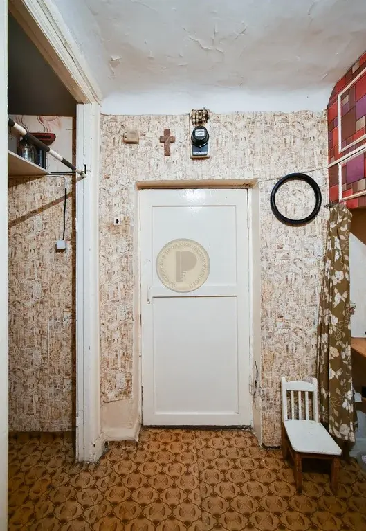 Комната Айвазовского - Фото 5