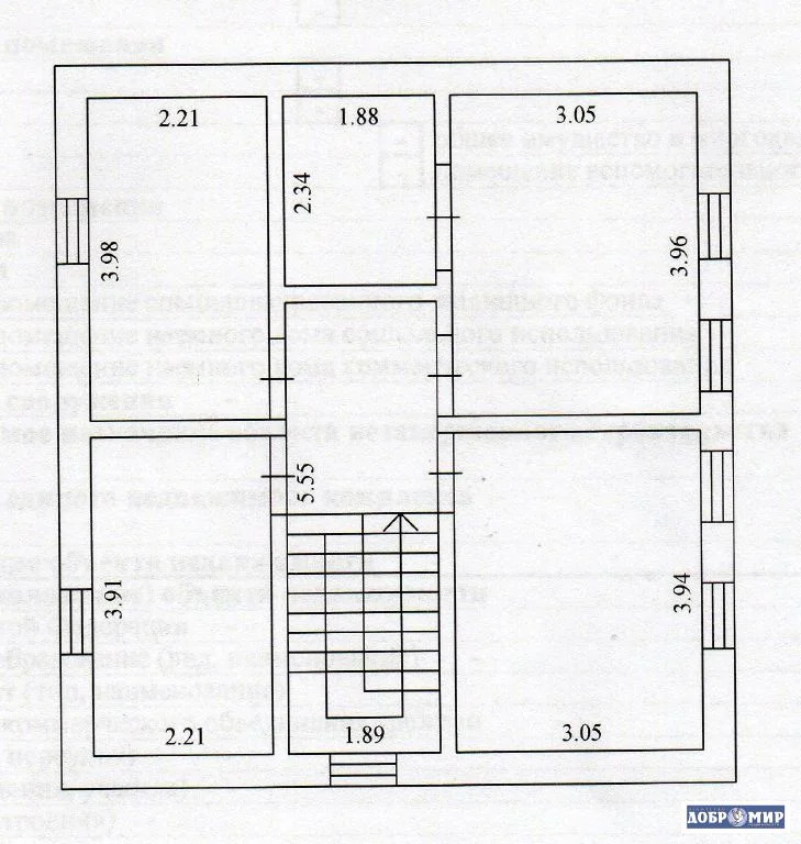 Продается Дом - Фото 8
