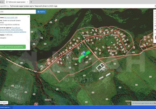 Кадастровая карта публичная тверской области кимрский район