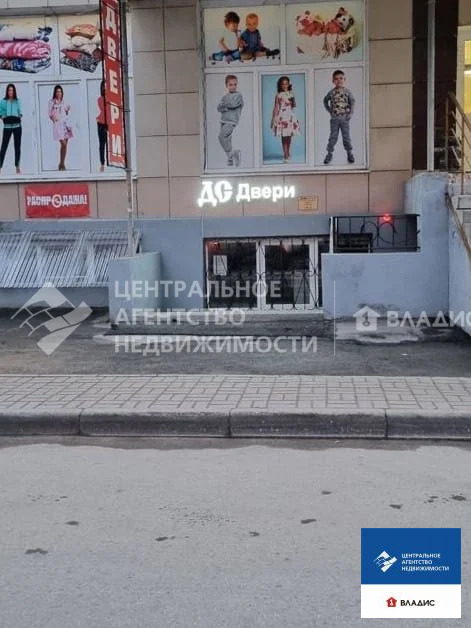 Продажа ПСН, Рязань, Народный бульвар - Фото 2